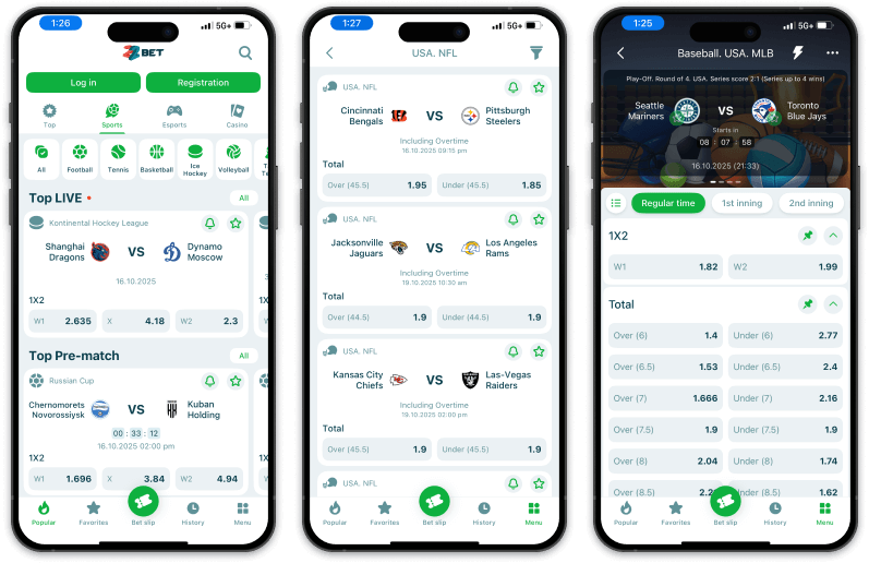 22Bet iOS screenshots