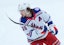 Artemi Panarin New York Rangers NHL