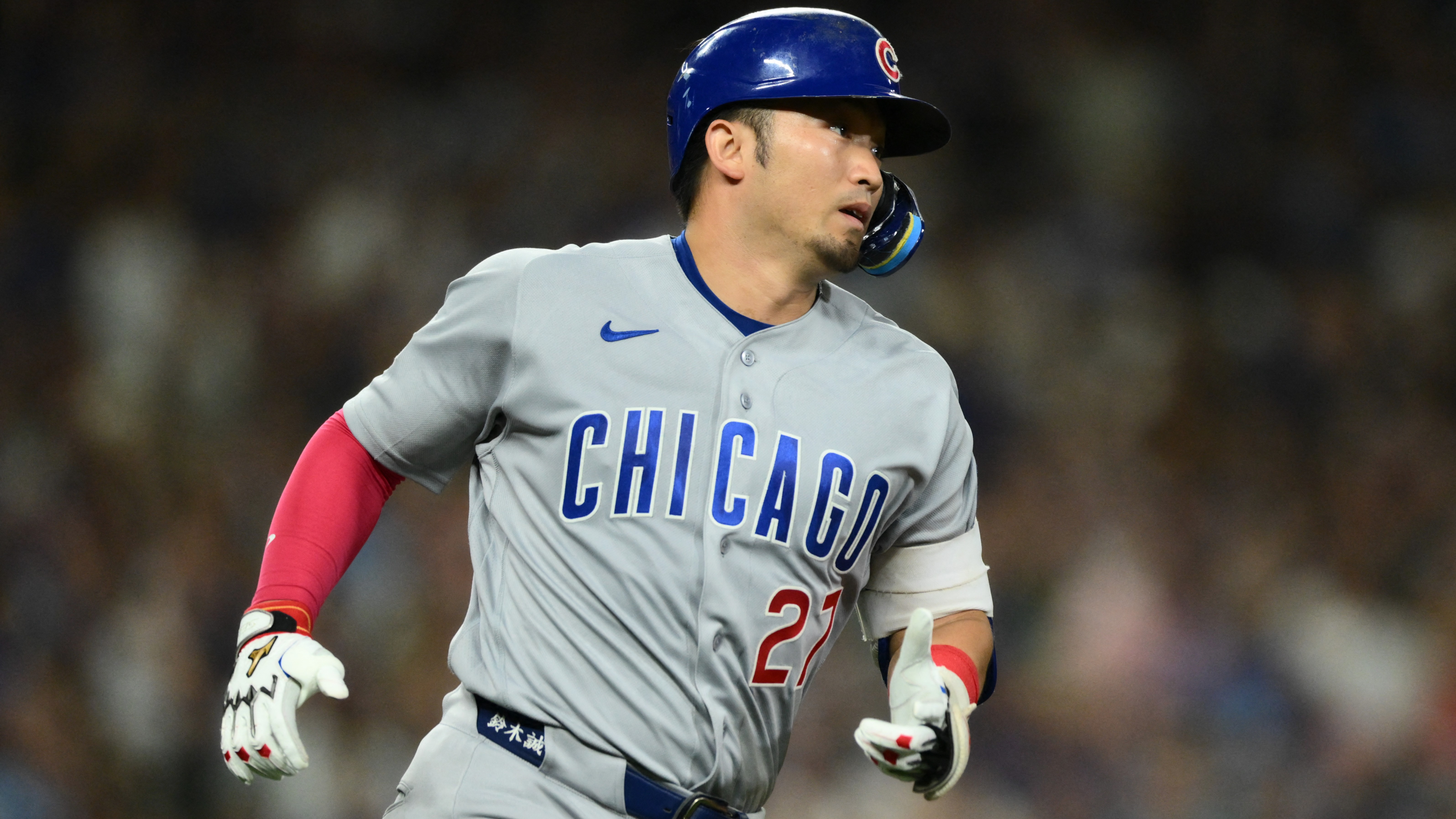Chicago Cubs MLB Seiya Suzuki