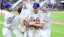 Pete Alonso New York Mets MLB