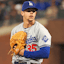 Gavin Stone Los Angeles Dodgers MLB