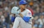 Marcus Stroman Chicago Cubs MLB
