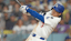 Shohei Ohtani Los Angeles Dodgers MLB
