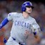 Kyle Tucker Chicago Cubs MLB