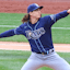 Tyler Glasnow Tampa Bay Rays MLB