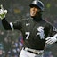 Tim Anderson Chicago White Sox MLB