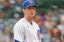 Kyle Hendricks Chicago Cubs MLB