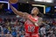 Ayo Dosunmu NBA