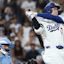 Shohei Ohtani of the Los Angeles Dodgers