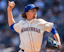 Logan Gilbert of the Seattle Mariners