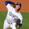 Tyler Glasnow Los Angeles Dodgers MLB