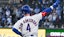 Pete Crow-Armstrong Chicago Cubs MLB