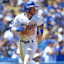 Gavin Lux Los Angeles Dodgers MLB