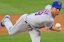 Jacob deGrom New York Mets MLB