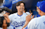 Shohei Ohtani Los Angeles Dodgers MLB