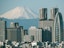 View of snow-capped Mount Fuji from downtown Tokyo, with the Shinjuku business district, on January 10, 2025, in Tokyo, Japan. (Photo by Nicolas Datiche/SIPA/Sipa USA)