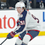 Kent Johnson Columbus Blue Jackets NHL