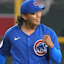 Shota Imanaga Chicago Cubs MLB