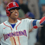 Juan Soto República Dominicana WBC