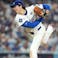 Los Angeles Dodgers Shohei Ohtani MLB