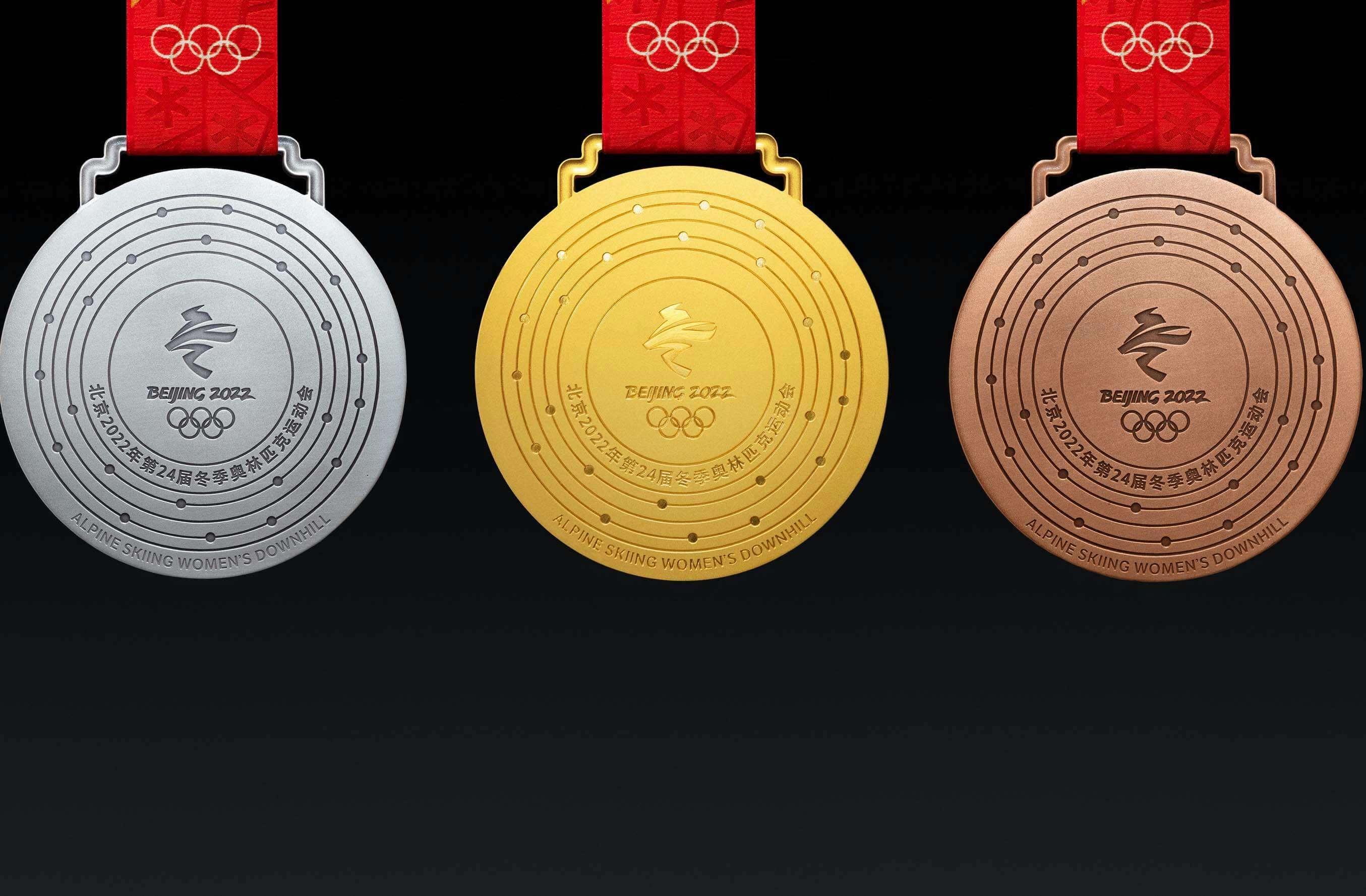 Handout photo released on Oct. 26, 2021 shows the medals of Beijing 2022 Olympic Winter Games. Beijing celebrated the 100-day countdown to the 2022 Olympic Winter Games on Tuesday with the unveiling of the medals for the Games.