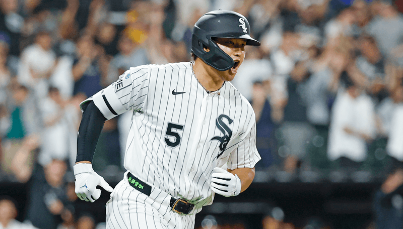 Munetaka Murakami Chicago White Sox MLB