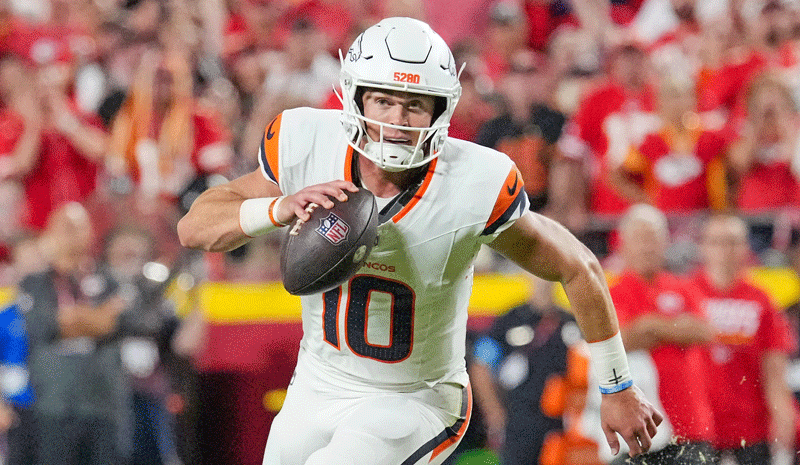 How To Bet - Sunday Night Football Best Bets, Odds, & Props: Rams vs Broncos Week 3 