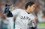 Shohei Ohtani Japan WBC