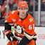 Cutter Gauthier Anaheim Ducks NHL