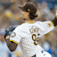 Dylan Cease San Diego Padres MLB
