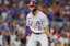Trea Turner Team USA WBC