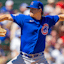 Justin Steele Chicago Cubs MLB
