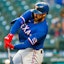 Joey Gallo Texas Rangers MLB