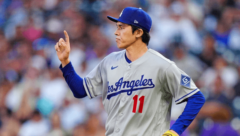 Roki Sasaki Los Angeles Dodgers MLB