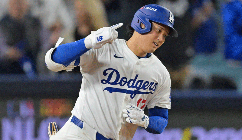 Shohei Ohtani Picks, Predictions & Best Bets for Game 1 of the World Series