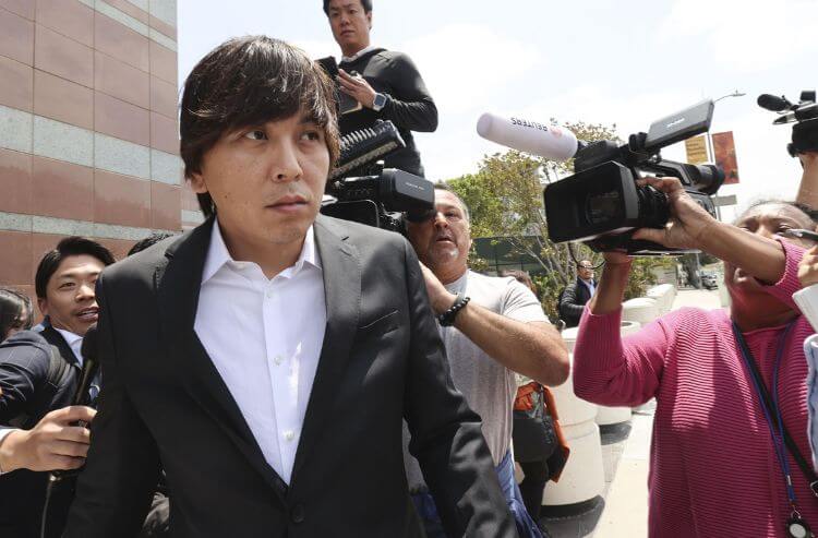 How To Bet - Ippei Mizuhara Pleads Guilty in Gambling Case