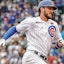 Kris Bryant Chicago Cubs MLB