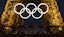 France; A detail view of the Olympic Rings displayed on the Eiffel Tower ahead of the 2024 Paris Olympics.