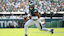 Philadelphia Eagles quarterback Jalen Hurts (1) runs against the Denver Broncos.