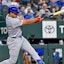 Christopher Morel MLB