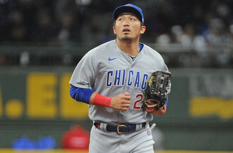 Seiya Suzuki Chicago Cubs MLB