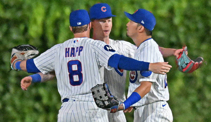 Ian Happ Pete Crow-Armstrong Seiya Suzuki Chicago Cubs MLB