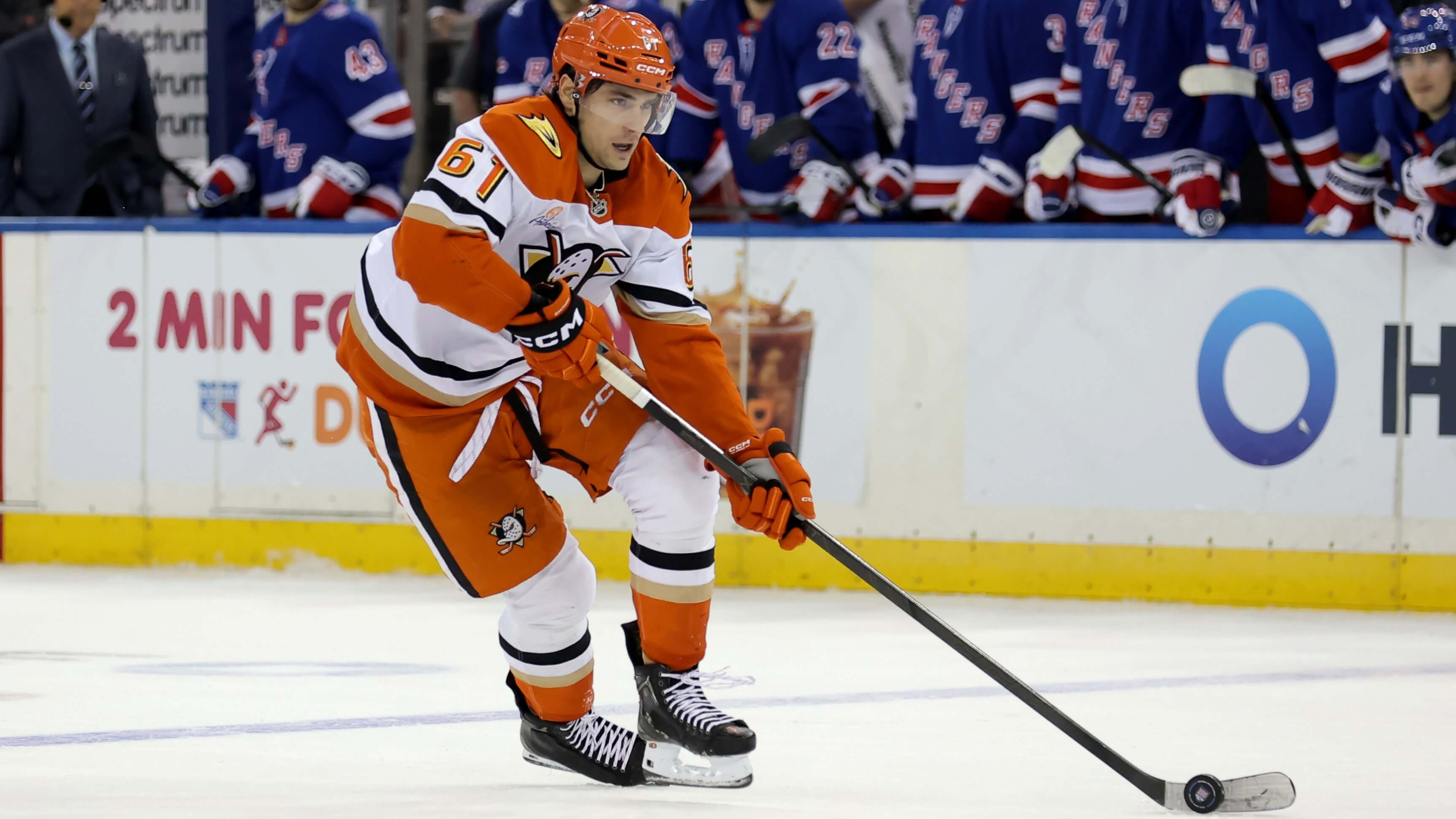 Anaheim Ducks Cutter Gauthier NHL