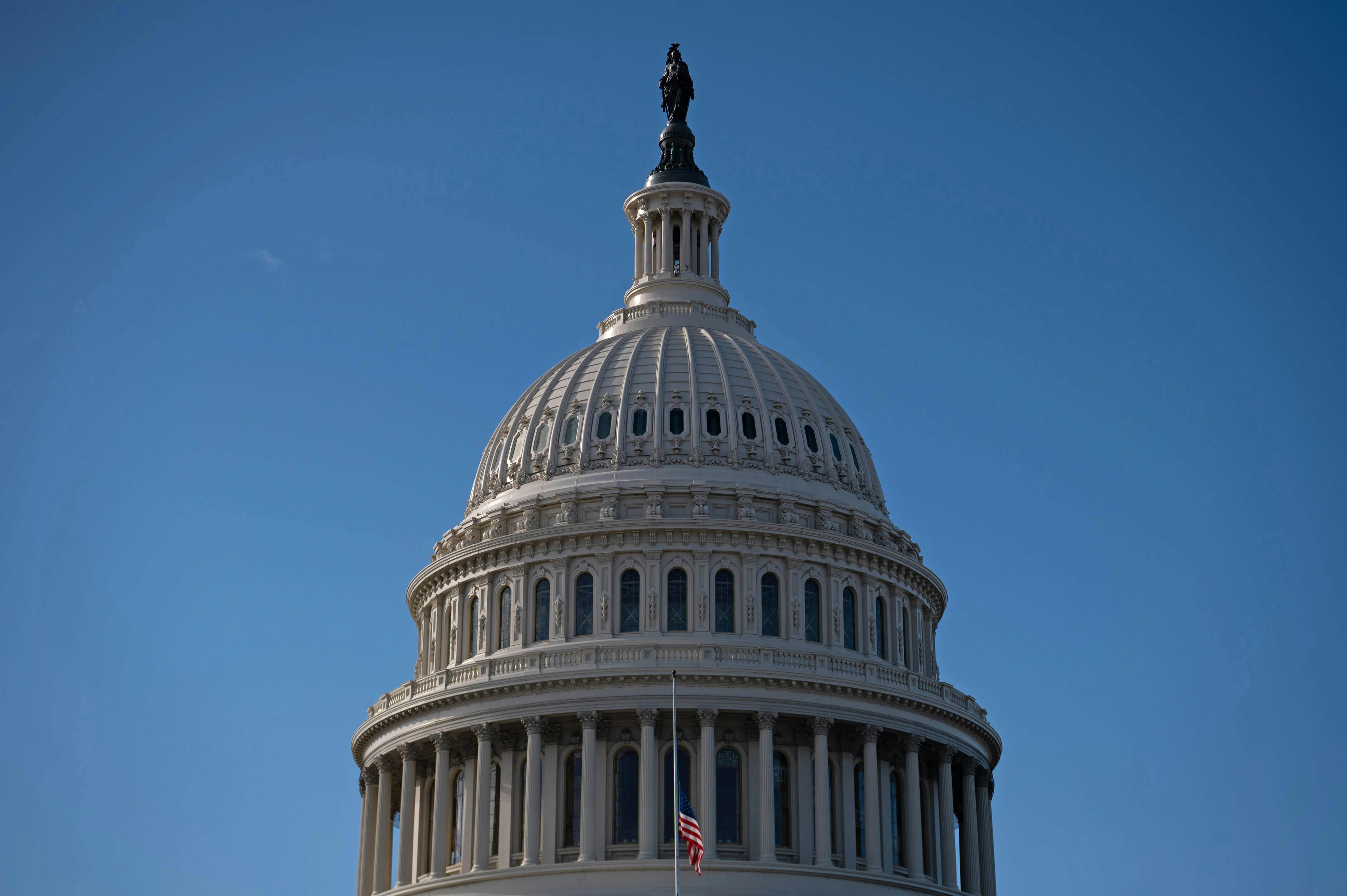 US Capitol