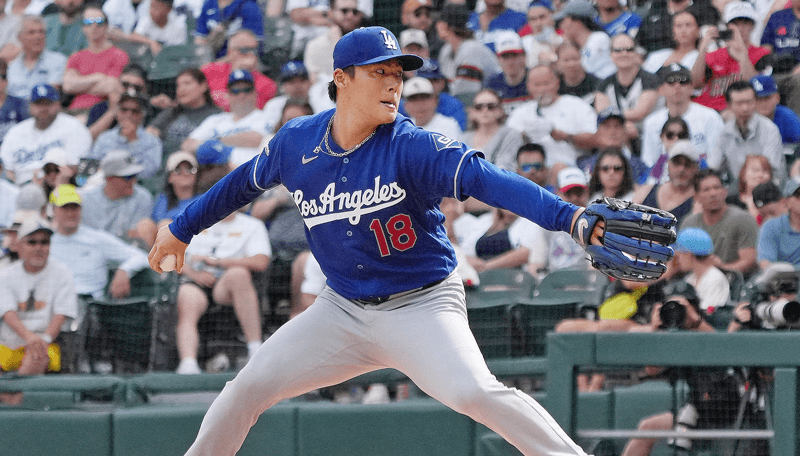 Yoshinobu Yamamoto Los Angeles Dodgers MLB
