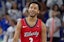 Darius McGee Liberty Flames ASUN college basketball