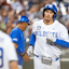 Kentucky College World Series