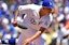 Julio Urias Los Angeles Dodgers MLB picks