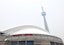 A general view of the Rogers Centre and Toronto skyline under a Special Air Quality Statement due to the forest fires before a game between the San Francisco Giants and the Toronto Blue Jays. Mandatory Credit: Nick Turchiaro-Imagn Images