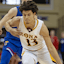 Walter Clayton Jr. Iona Gaels NIT College Basketball